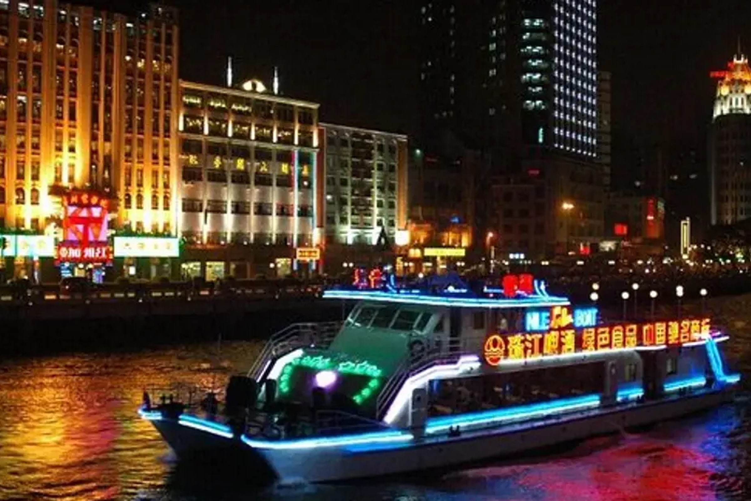 Pearl River Night Cruise in Guangzhou with Private Transfer
